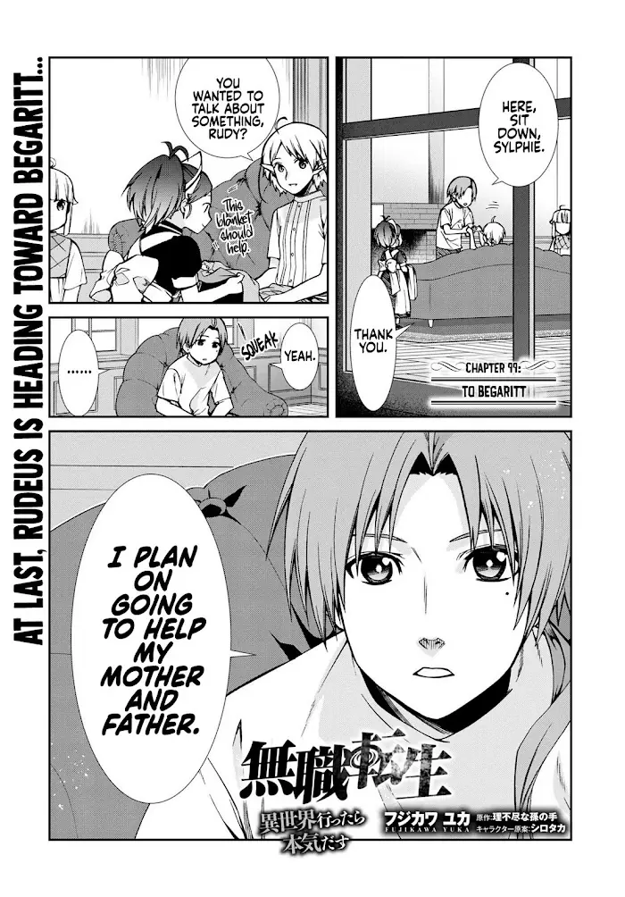 Mushoku Tensei Chapter 99 image 02_optimized
